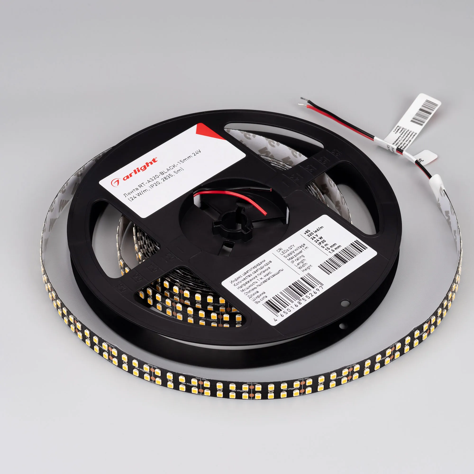 Лента светодиодная RT-A320-BLACK-15mm 24V Warm3000 (24 W/m, IP20, 2835, 5m) (Arlight, высок.эфф.150 лм/Вт)